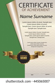 Certificate of achievement or diploma. Vertical template. Winning the competition. Reward. Award winner. The text on separate layers. Vector illustration.