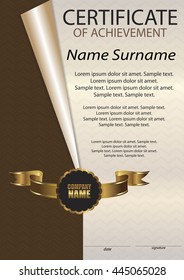 Certificate of achievement or diploma. Vertical template. Winning the competition. Reward. Award winner. The text on separate layers. Vector illustration.