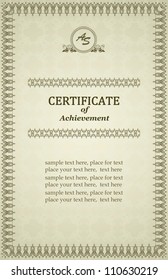 Certificate of achievement. Elegant classic luxury design
