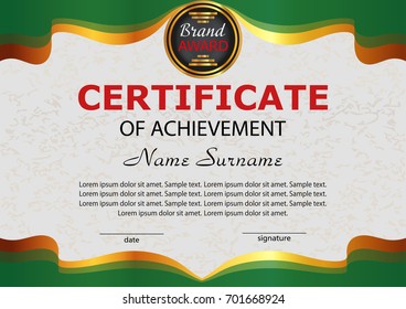 Certificate achievement. Elegant green template. Reward. Winning the competition. Vector illustration.