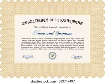 Certificate of achievement. With guilloche pattern and background. Diploma of completion. Sophisticated design. Orange color.
