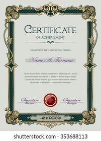 Certificate of Achievement Portrait with Antique Vintage Ornament Frame 