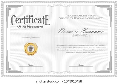 Certificate of achievement retro design template