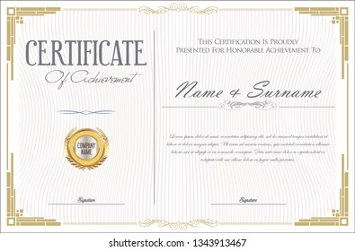 Certificate of achievement retro design template