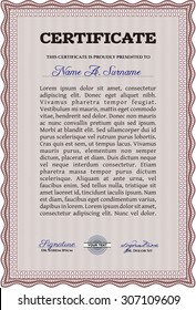 Certificate of achievement template. With complex linear background. Excellent design. Vector certificate template.