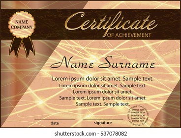 Certificate of achievement template . Elegant background. Winning the competition. Reward. Vector illustration.
