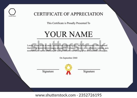 Certificate Achievement Template With Frame And Decoration