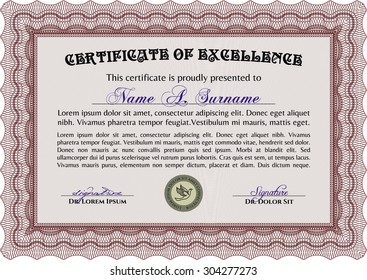 Certificate of achievement template. With guilloche pattern. Diploma of completion.Retro design. 
