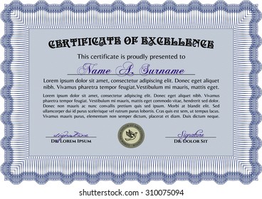 Certificate of achievement template. With guilloche pattern. Diploma of completion.Retro design. 