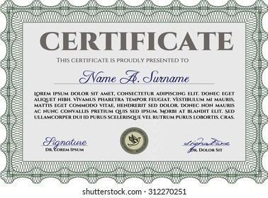 Certificate of achievement template. With guilloche pattern. Diploma of completion.Retro design. 