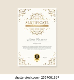 Certificate of achievement template. - Vector.