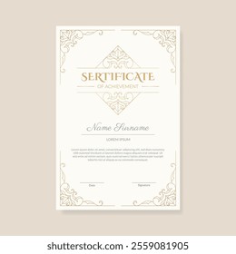 Certificate of achievement template. - Vector.