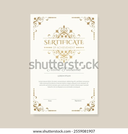 Certificate of achievement template. - Vector.