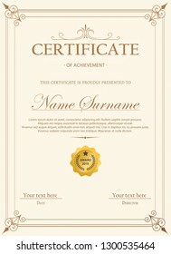 Certificate of achievement template in vector with applied Thai line in yellow gold tone - Vector 