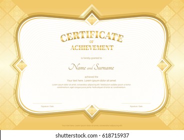 Certificate Achievement Template Vector Applied Thai Stock Vector ...