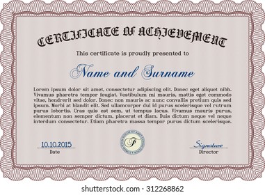 Certificate of achievement template. Vector pattern that is used in currency and diplomas.Printer friendly. Complex design. 
