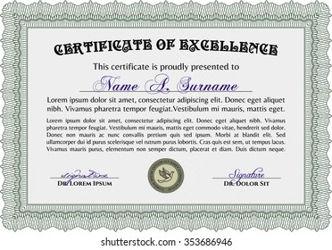 Plantilla de certificado de progreso. Plantilla de certificado vectorial.Diseño cordial. Con un patrón de guilloche de gran calidad. 