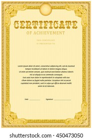 certificate of achievement template in vintage style with textured background