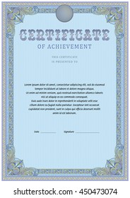 certificate of achievement template in vintage style with textured background