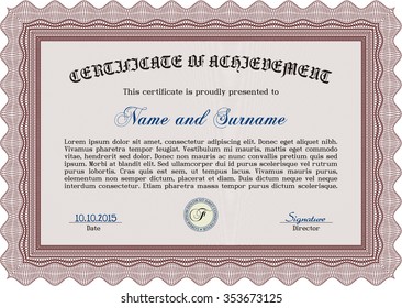 Certificate of achievement. Vector illustration.Cordial design. With complex background. 