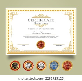 Certificate of Appreciation and Achievement template. Clean modern certificate with gold badge. Diploma award design for business and education needs.