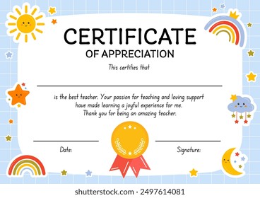 Certificate of appreciation for the best teacher. Appreciation gift for teacher, educator, tutor. Teacher award. Awesomeness certificate. Thank you gift for preschool, kindergarten, secondary school.