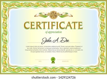 Certificate of appreciation. Blank template for award, honor or education appreciation documents.