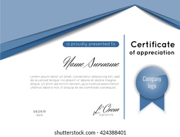 Certificate of appreciation (completion, achievement, graduation, diploma or award). Stock vector.