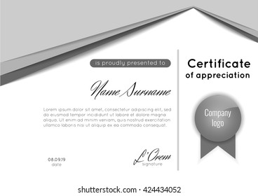 Certificate of appreciation (completion, achievement, graduation, diploma or award). Stock vector.