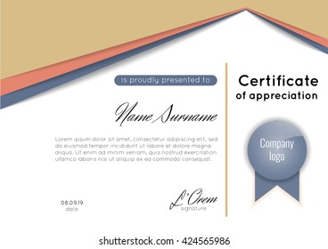 Certificate of appreciation (completion, achievement, graduation, diploma or award). Stock vector.