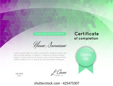 Certificate of appreciation (completion, achievement, graduation, diploma or award). Stock vector.