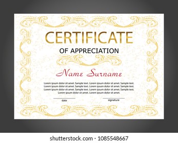 Certificate of appreciation, diploma template. Reward. Award winner. Winning the competition. Gold decorative elements. Vector illustration.