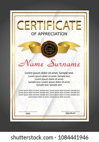 Certificate of appreciation, diploma vertical template. Winning the competition. Award winner. Reward. Gold decorative elements. Vector illustration.