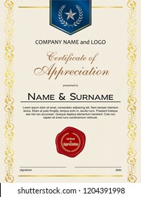 Certificate of Appreciation with laurel wreath and wax seal portrait version