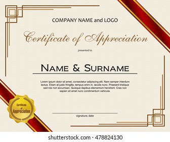 2,120 Certificate Of Appreciation Medal Images, Stock Photos & Vectors ...