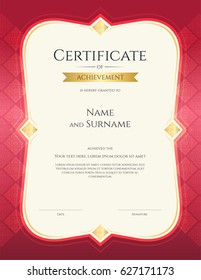 Certificate of appreciation template with award ribbon on abstract guilloche background with vintage border style