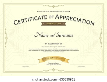 Certificate of appreciation template with award ribbon on abstract guilloche background with vintage border style