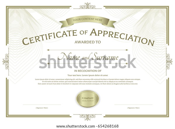 Template For Award Certificate from image.shutterstock.com