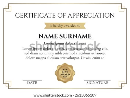 Certificate of appreciation template design. Professional certificate, EPS 10