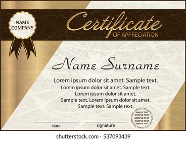 Certificate of appreciation template . Elegant background. Winning the competition. Reward. Vector illustration.