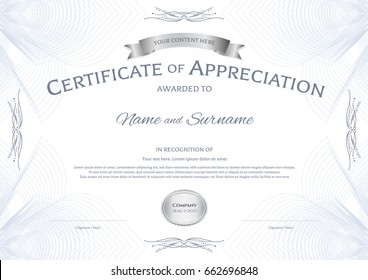 Certificate of appreciation template with silver award ribbon on abstract guilloche background with vintage border style