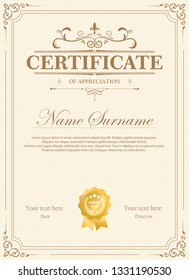 Certificate of appreciation template with vintage gold border 