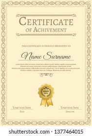 Certificate of appreciation template with vintage gold border