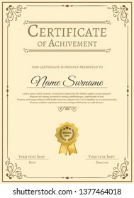 Certificate of appreciation template with vintage gold border