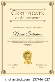 Certificate of appreciation template with vintage gold border