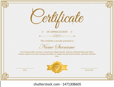 Certificate Appreciation Template Vintage Gold Border Stock Vector ...