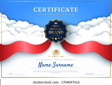 Certificate of appreciation template with white paper cut clouds, red award ribbon and quality badge. Vector illustration. Place for text