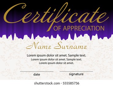 Certificate of appreciation template. Winning the competition. Reward. Vector illustration.