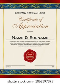 Certificate Of Appreciation With Wax Seal Portrait Version