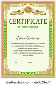 Certificate blank template with floral decorative elements in frame border